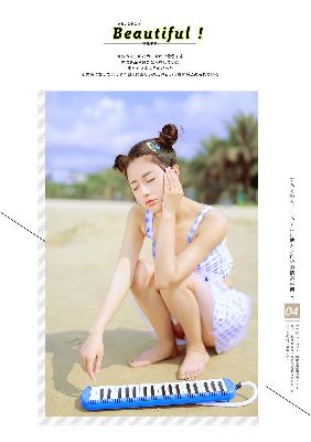 无颜之月在线观看